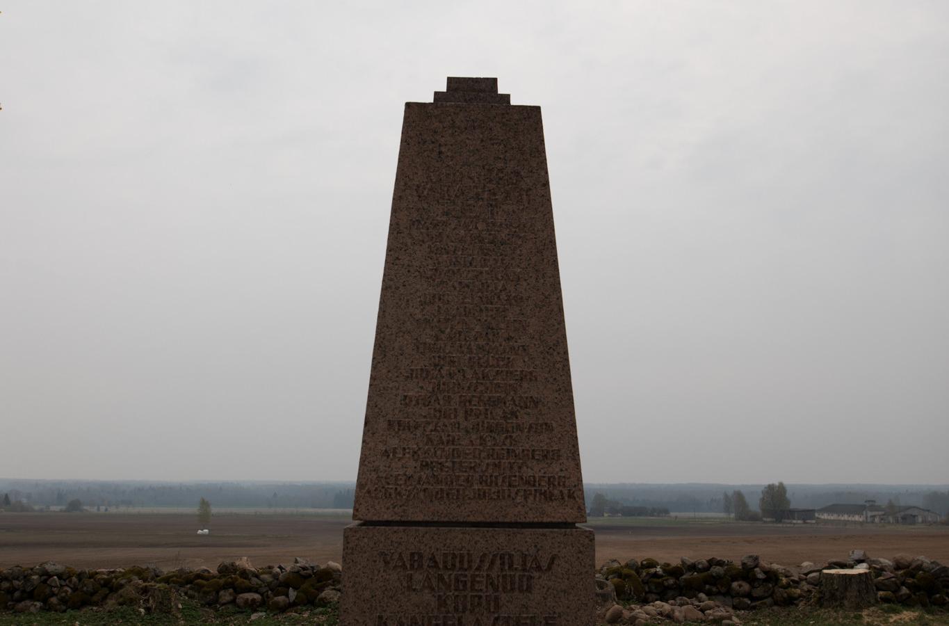 Vabadussõjas langenute mälestussammas Kõpus (Viljandi Turismiinfokeskus).