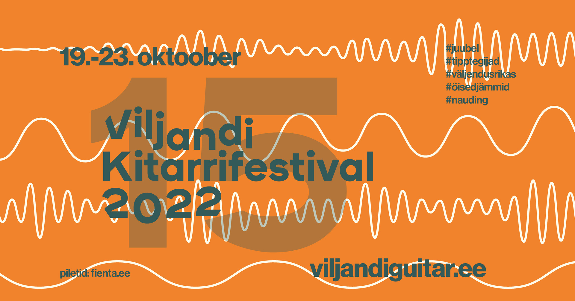 Viljandi Kitarrifestival (Viljandi Kitarrifestival).
