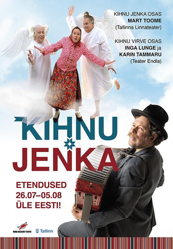 Gerda Kordemets ''Kihnu Jenka'' (Piletilevi).