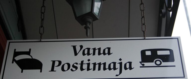 Old Post Office home-style accommodation (Vana Postimaja).