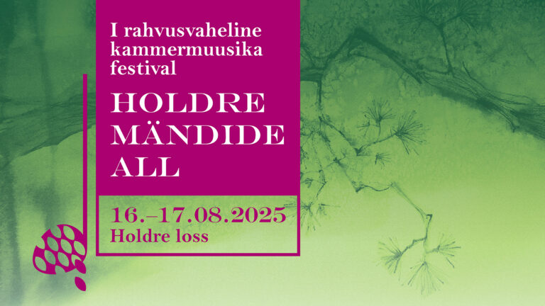 HOLDRE MÄNDIDE ALL (Uus Kontsert).